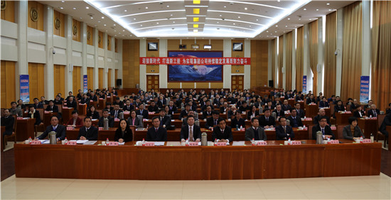 1577147709665701.jpg 32.jpg