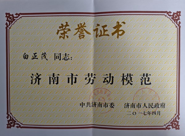 1577154595466249.jpg 22.jpg