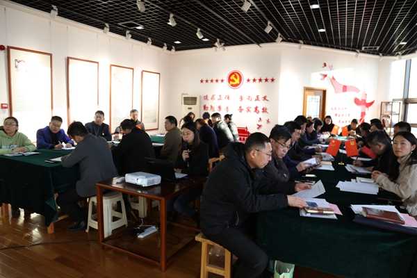 1577697127126074.jpg 2.集團機關(guān)黨支部.JPG