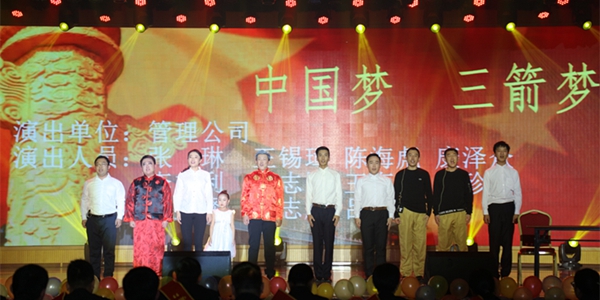 10-03、管理公司情景劇《中國夢 三箭夢》.jpg