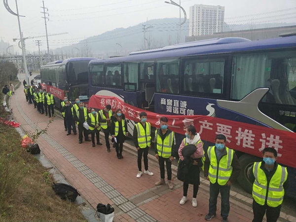 1584667290379949.jpg 微信圖片_20200228222529.jpg