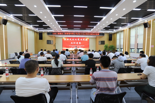 1657073424138575.jpg 3管理公司.jpg