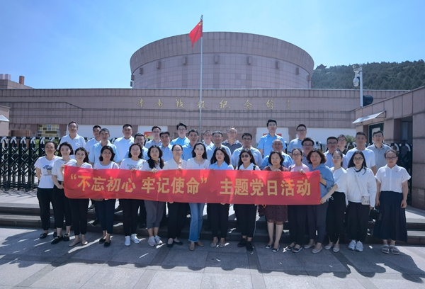 1657073444527182.jpg 4股份機(jī)關(guān)、七項(xiàng)目主題黨日活動(dòng).jpg