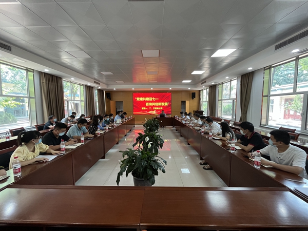 1657073514138609.jpg 5管理咨詢(xún)公司開(kāi)展黨建活動(dòng).jpg