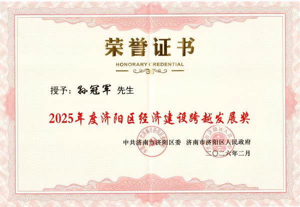 6002