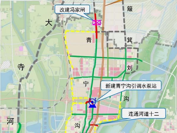 水利發展 600寬